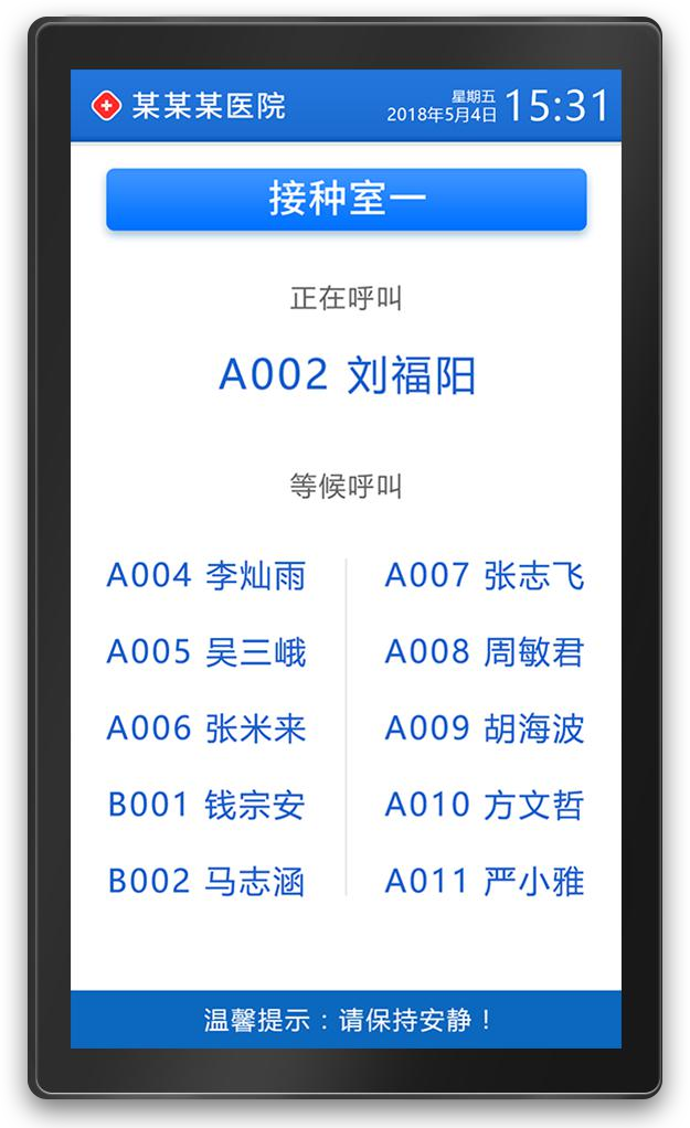 圖片(5) 圖片(5)