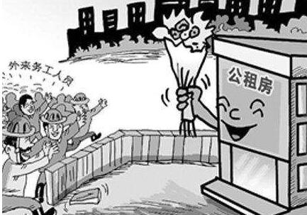 深圳的公祖房要等多久？